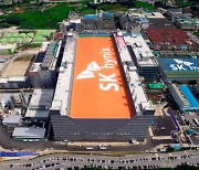 SK하이닉스, 세계 최대 반도체 공장 'M16' 6월부터 본격 가동