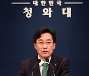 김종인 "이적행위"에 靑 "북풍 공작과  같은 무책임 발언..법적 조치"