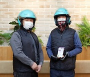 김봉진 의장, 배민 라이더에 발열조끼 5000장 쐈다