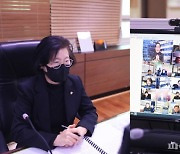 박은경 안산시의장 "영상회의 소통활용 강화"