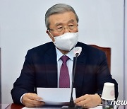 [속보]靑 "김종인, 터무니 없는 北원전 발언..법적 대응할 것"