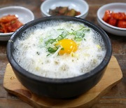 [ESC] 김치가 다 했네! 백김치 콩나물국밥