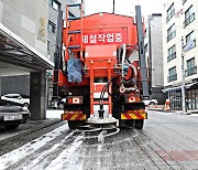 수도권 '최대 5cm' 눈 예보.. 서울시 30일 제설1단계 비상근무