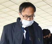 박주민 "법관 탄핵소추안 발의, 2월 1일 오전에 한다"