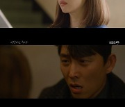'바람피면 죽는다' 충격 핏빛 엔딩, 시청률 4%로 종영
