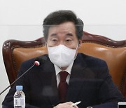 이낙연 "오거돈 강제추행 혐의..피해자들께 대단히 송구"