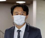 이탄희 "법관 탄핵 추진은 국회의원의 헌법상 의무"
