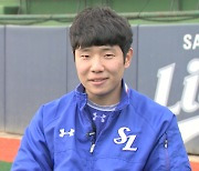 'KBO 최단신' 김지찬 "키 작아도 할 수 있어요"