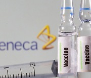 유럽의약품청, 오늘 아스트라제네카 백신 승인 여부 평가