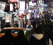 강남역 일대서 여성들 폭행한 20대 남성 구속