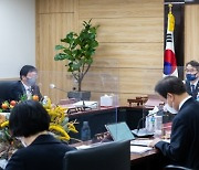 개인정보위, 가명정보 활용지원사업 온라인설명회 2월4일 개최