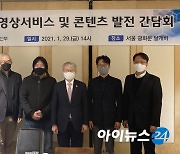 [아!이뉴스] 올해 K-OTT 성장 '골든타임'..카카오모빌리티, 행정소송 제기