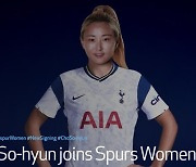 [오피셜] '女축구 전설' 조소현, 웨스트햄 떠나 토트넘 임대 이적..등번호 11번