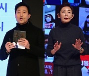 잡스 복장한 나경원, 영화 대사친 오세훈..피말린 '7분 PT'