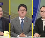 [여의도 사사건건] 정치권 또 '막말' 논란..품격 실종?