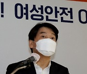 김종인 이어 안철수도 "민주당, 보궐선거 후보 내지 말아야"