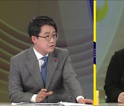 [사사건건] 배복주 "장혜영 '2차 피해' 제보, 하루 만에 200건..당 차원서 대응"