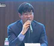 '라임 펀드 사기 판매' 이종필 전 부사장 1심 징역 15년