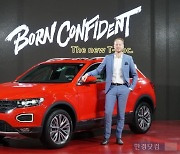[포토] 스타일리시 SUV 폭스바겐 '티록' 공개