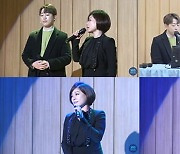 '허지웅쇼-부자되소' 한혜진, 안성훈과 특급 케미+신곡 공개