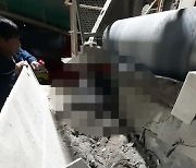 인천 청소용역 80대 근로자 컨베이어벨트에 끼여 사망