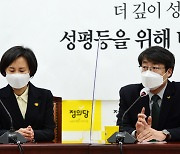김윤기 정의당 대표 직무대행 사퇴.."김종철과 가까워 정치적 책임"