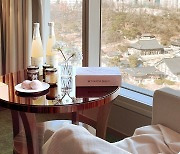 [Around the Hotels] Promotions and Packages