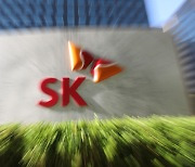 SK Innovation to expand Hungary battery production plant