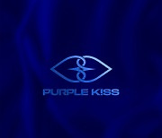 Rookie girl group Purple Kiss to release second pre-debut song next month