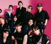 Mnet announces six boy bands set to compete on K-pop survival show 'Kingdom'
