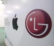 LG says focus is on jobs as it reviews smartphone business