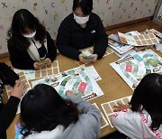 의성군, '언니네텃밭' 아동돌봄기관에 '보드게임' 기부
