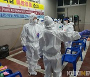 태백시, 코로나19 예방접종 준비 '박차'..3월부터 65세 이상 예약