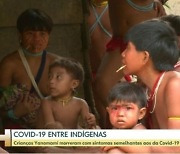 '광산개발 탓?' 아마존 원주민 어린이 9명 코로나 사망