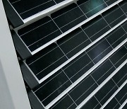 코에스 '컬러 BIPV 태양광 패널' 국내 최초 KS 인증