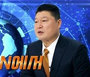 '보이스킹', 강호동 MC 확정..300억 프로젝트 '기대만발'