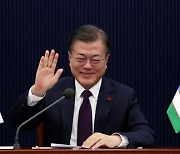S. Korea, Uzbekistan enter into free trade talks