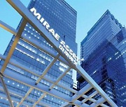 Mirae Asset Daewoo becomes first Korean brokerage raking in nearly $1 bn OP