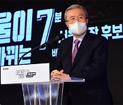 김종인 "北에 원전? 이적행위"..靑 "북풍 공작! 법적대응"