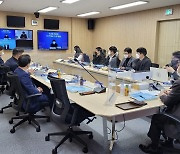동남권 메가시티 밑그림 나와..경남 보고회 개최