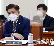 불법공매도 '투사' 김병욱 "잘못된 정보 재생산" 발끈 왜?