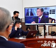 '北 이적행위' 독설에 멀어진 '文-김종인, 영수회담'