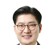 서울 강동구, 부패방지 시책평가 '1등급' 달성.. 국민권익위원회 주관