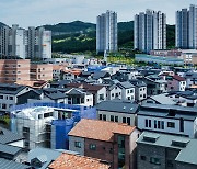 급증하는 1·2인가구.. 서울 소형주택 '38만가구' 공급난