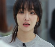이일화, '박보검 여친' 오해받은 몸매..비결은? ('편스토랑')