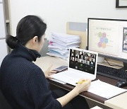 경일대 자기진로설계학부, 동계 글로벌리더십 캠프 개최