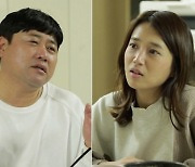 '살림남2' 양준혁♥박현선, 결혼식 문제로 티격태격