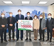 [부산소식]해운대농협, 코로나19 방역 마스크 10만장 기부 등