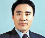 고창군의회 최인규 의장 '지방의정봉사대상' 수상