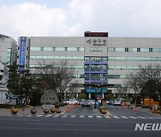 울산 남구, 명절 성수식품 제조·판매업소 위생점검